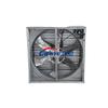Galvanized Industrial Push-Pull Fan: High Airflow Ventilation & Cooling