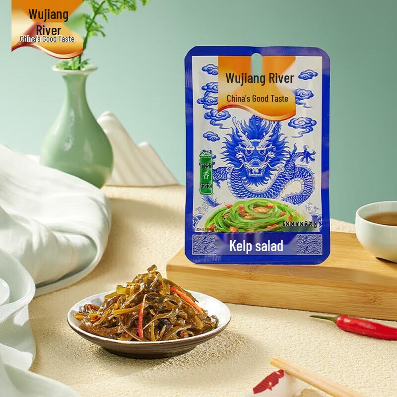 Wujiang Spicy Mixed Kelp Shreds