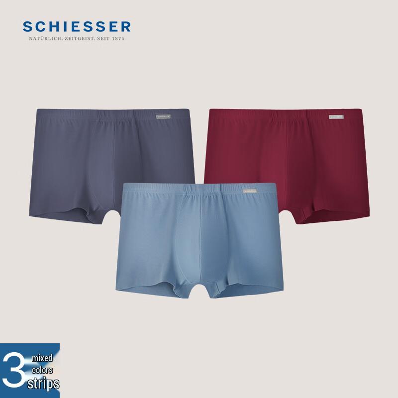 Shuya Herren 3A Antibakterielle Nahtlose Boxer Briefs (3 Pack)