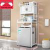 Xihe 3-Tier Over-Washing Machine Storage Rack with Cabinet