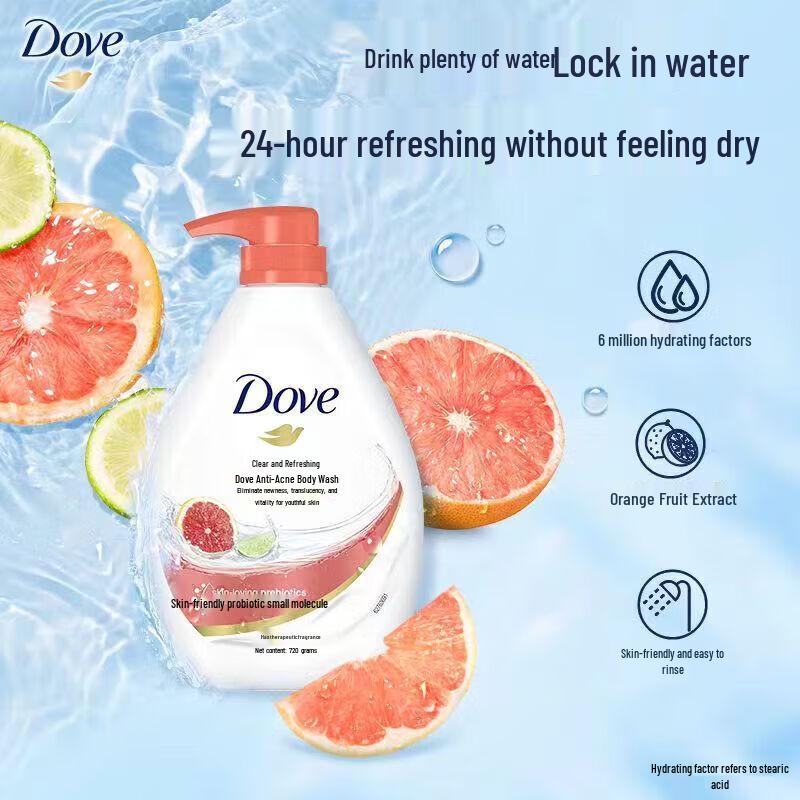 Dove Purifying & Refreshing Oil Control Shower Gel 1000G