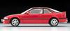 Tomica Limited Vintage Neo Scale Honda Integra XSi Coupe 1991 Finished Model 1/64 LV-N197a 3-Door (Red, Model) -