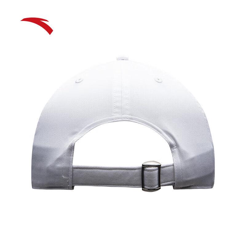 Anta CHN Series Quick-Dry Unisex Baseball Cap