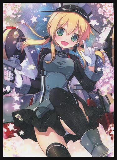 KanColle Prinz Eugen Sleeve Sampan