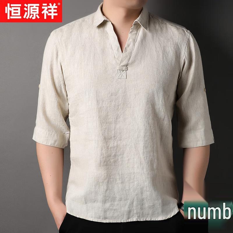 Hengyuanxiang Men's Pure Linen V-Neck Short Sleeve T-Shirt