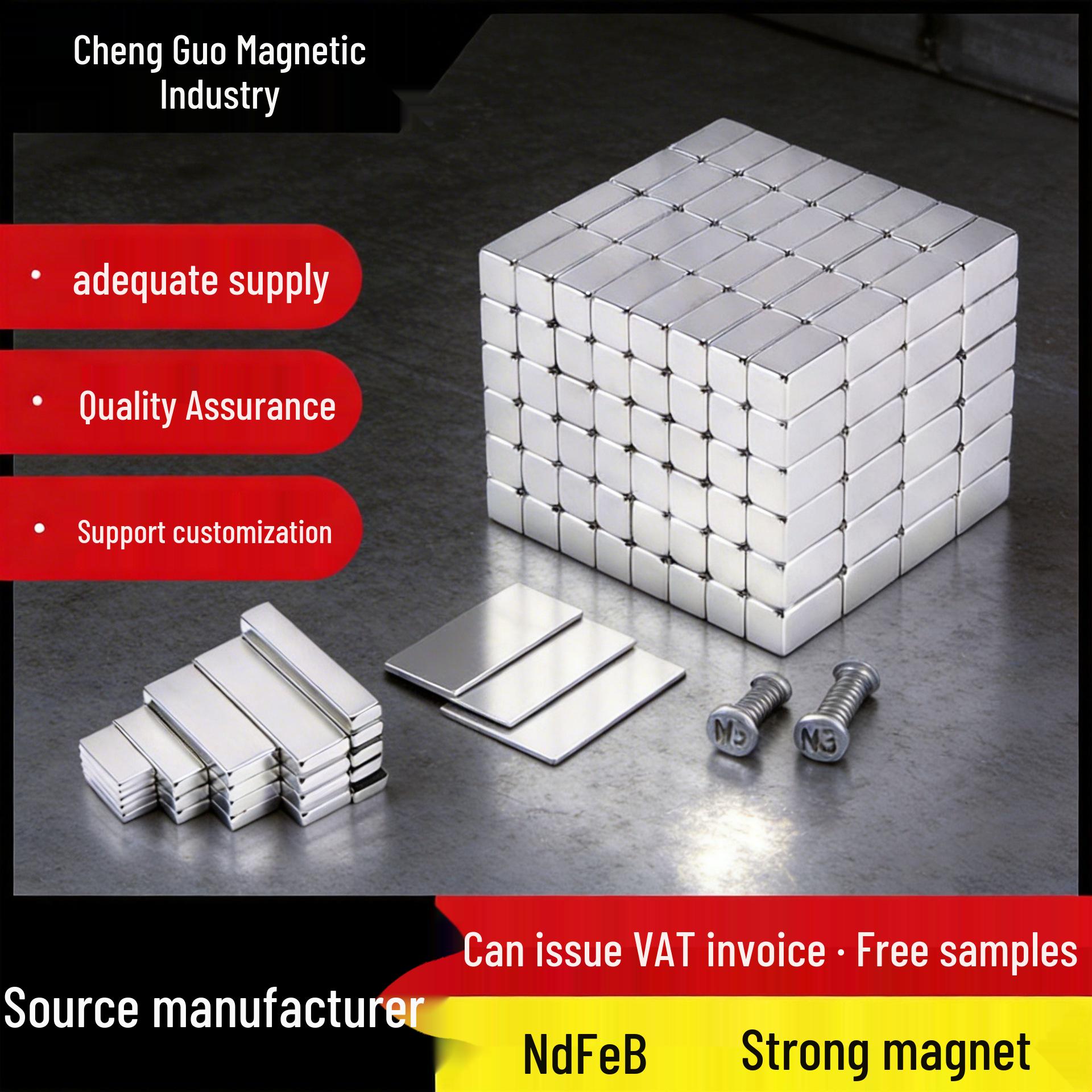 

Neodymium Iron Boron Rectangular N35-N52 Strong Magnetic Suction Magnets 10x5x1mm