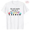 The One Where They Go To Universal T-Shirt for Women Clothing Friends Family Matching Party Tees Funny Umbrella Graphic Tops