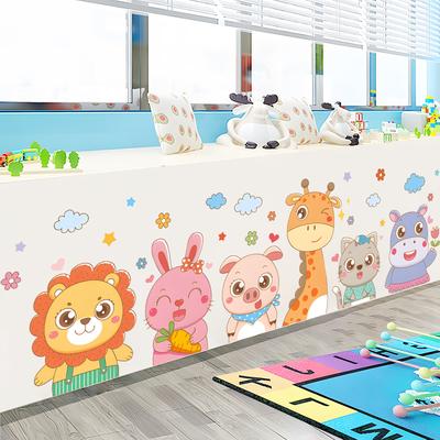 Kleine Tiere Party Wandaufkleber Kinderzimmer Wohnzimmer Wanddekoration Selbstklebend Heimdeko