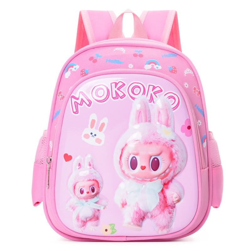 

Labubu Cartoon Kids Backpack With Nylon Material And Ergonomic Straps For School Use Pink Version A