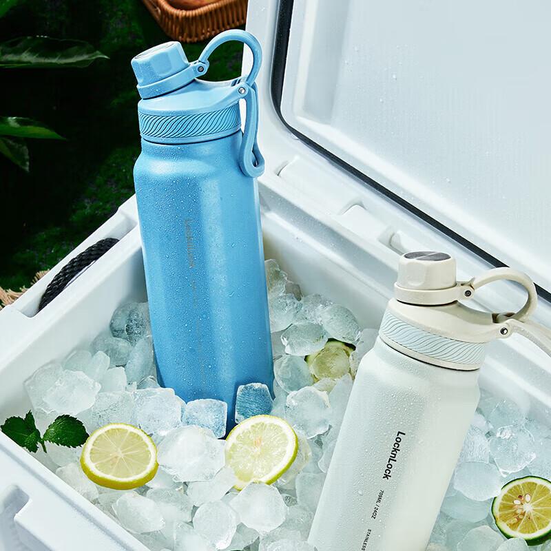 LocknLock Explore Insulated Sport Bottle 709ML