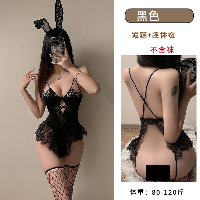 French Style White Temptation, Hollow Suspender Onesie Lace Waist Perspective Deep V Beautiful Back Underwear Women