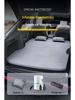 Blue Grid Rabbit Mattress: Compatible with Xiaomi SU7 for Car Trunk Sleeping and Rear Seat Bedding.