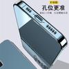 Applicable To Iqooz1 Mobile Phone Case Neo1 Protective Case Z1 Transparent Silicone Soft Case Neo1 Vitality Version Magic