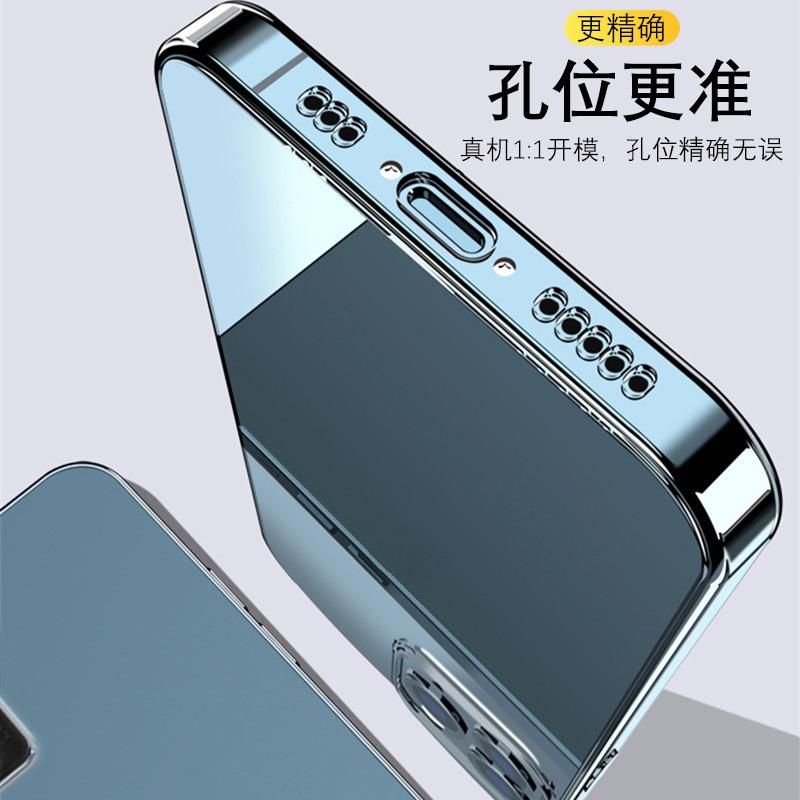 Applicable To Iqooz1 Mobile Phone Case Neo1 Protective Case Z1 Transparent Silicone Soft Case Neo1 Vitality Version Magic
