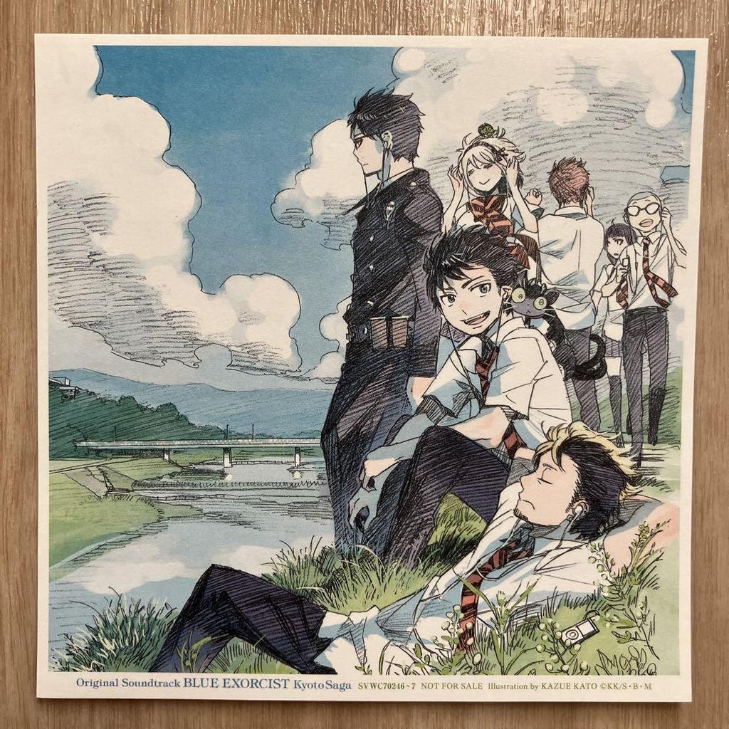 [USED] "Blue Exorcist: Kyoto Impure King Arc" Original Soundtrack/Sawano…