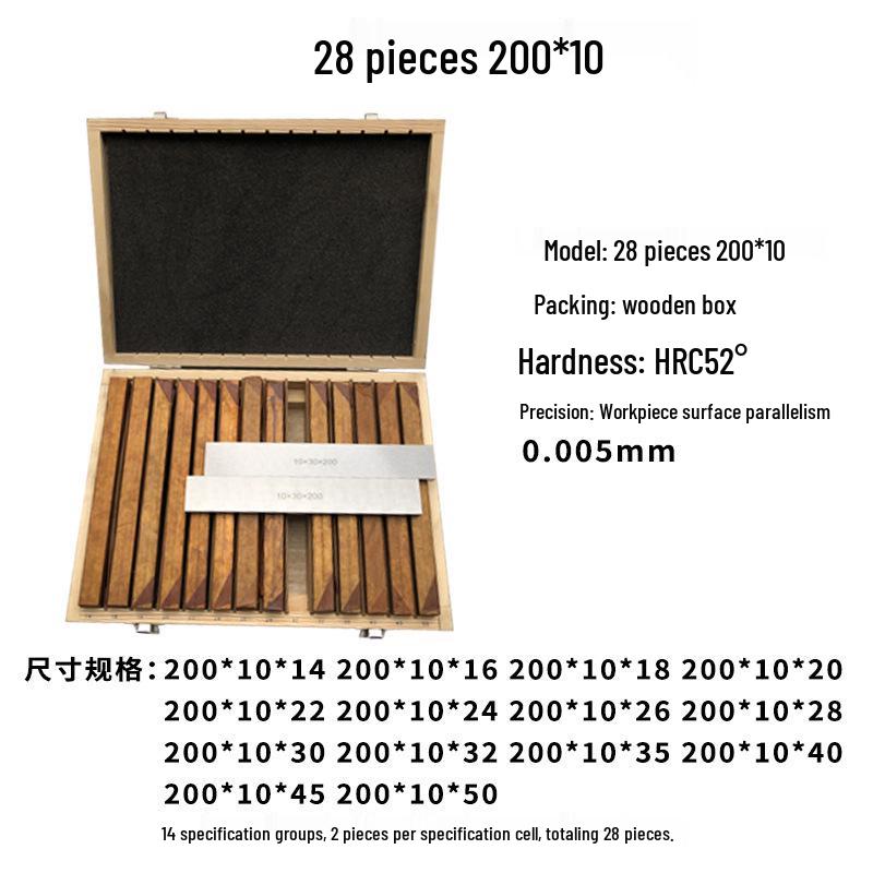 Parallel Shim Plate Set for Precision Milling Vise