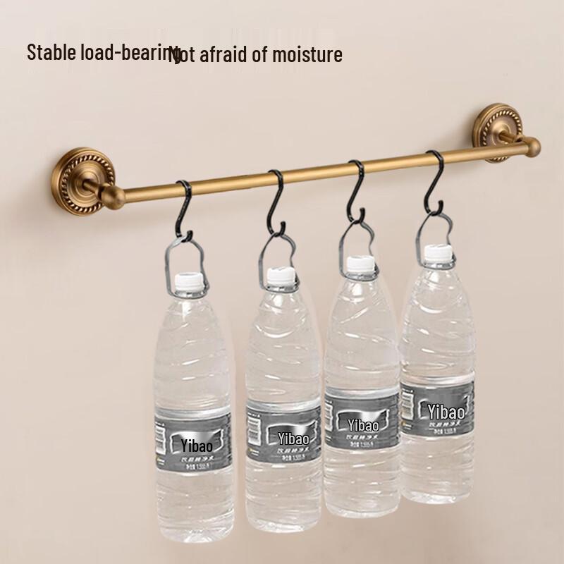 Yipan Antique European Brass Twist Towel Rack & Soap Dish