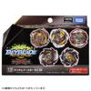 Beyblade Burst Random Booster B-196 Vol.28