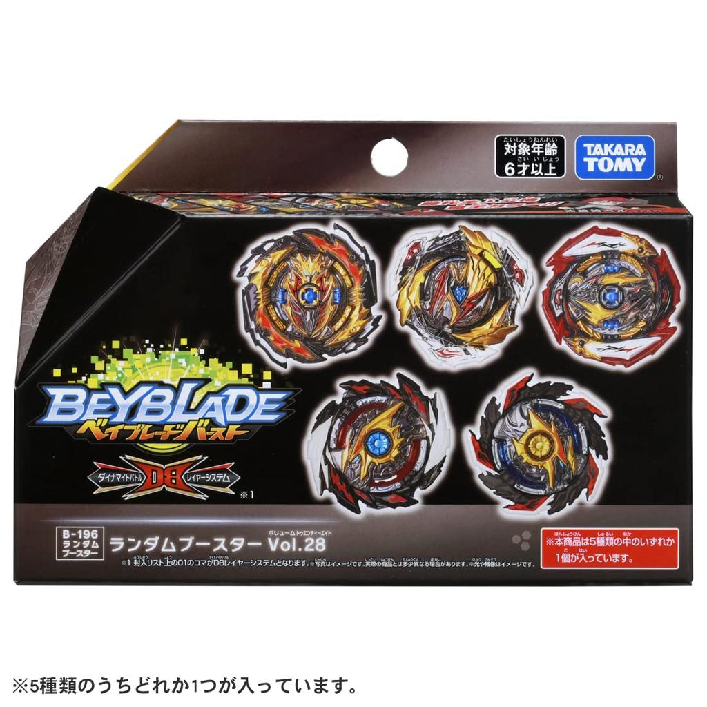 Beyblade Burst Random Booster B-196 Vol.28