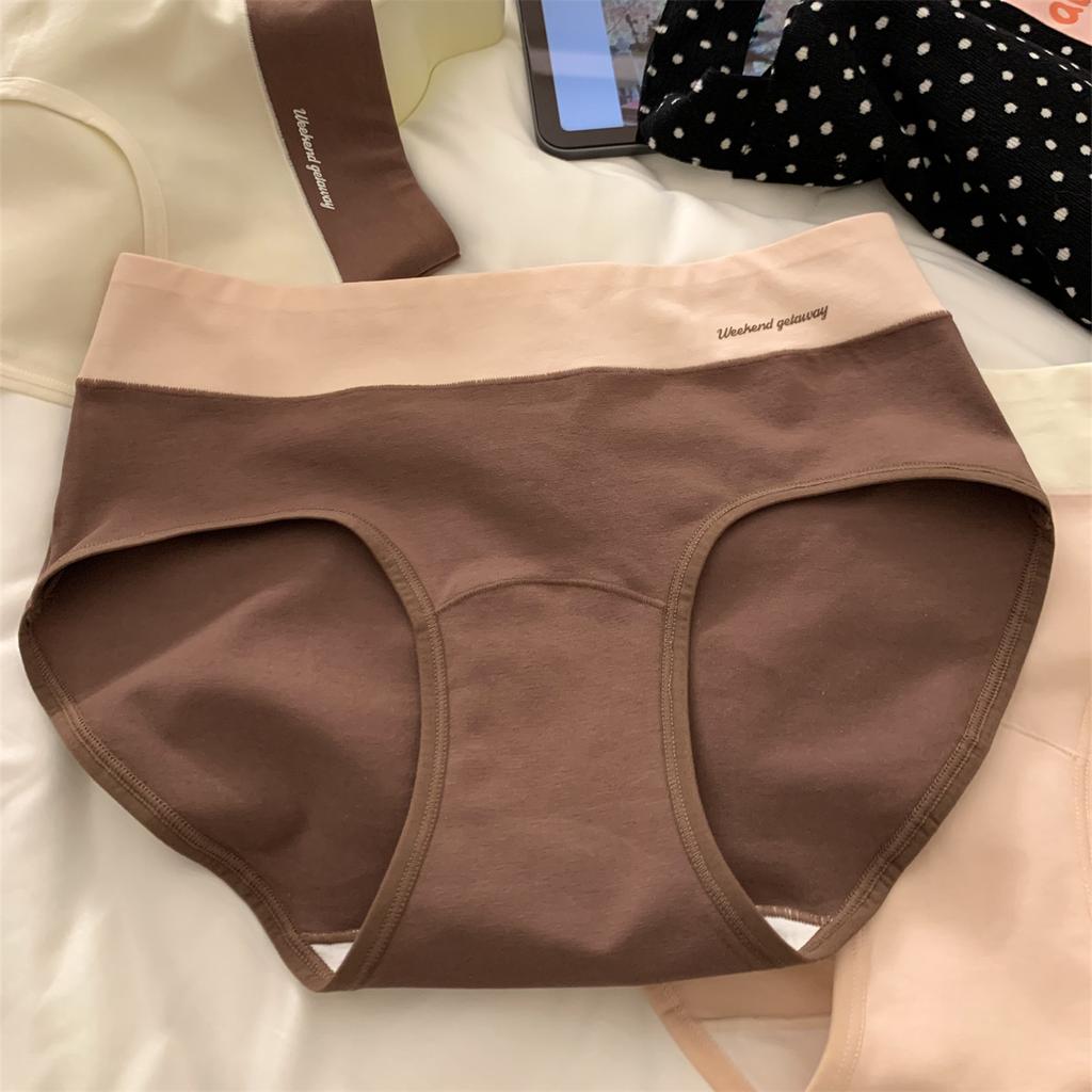 Women's Autumn and Winter Cotton Antibacterial Extended Crotch Wrap Hip Breathable Briefs
