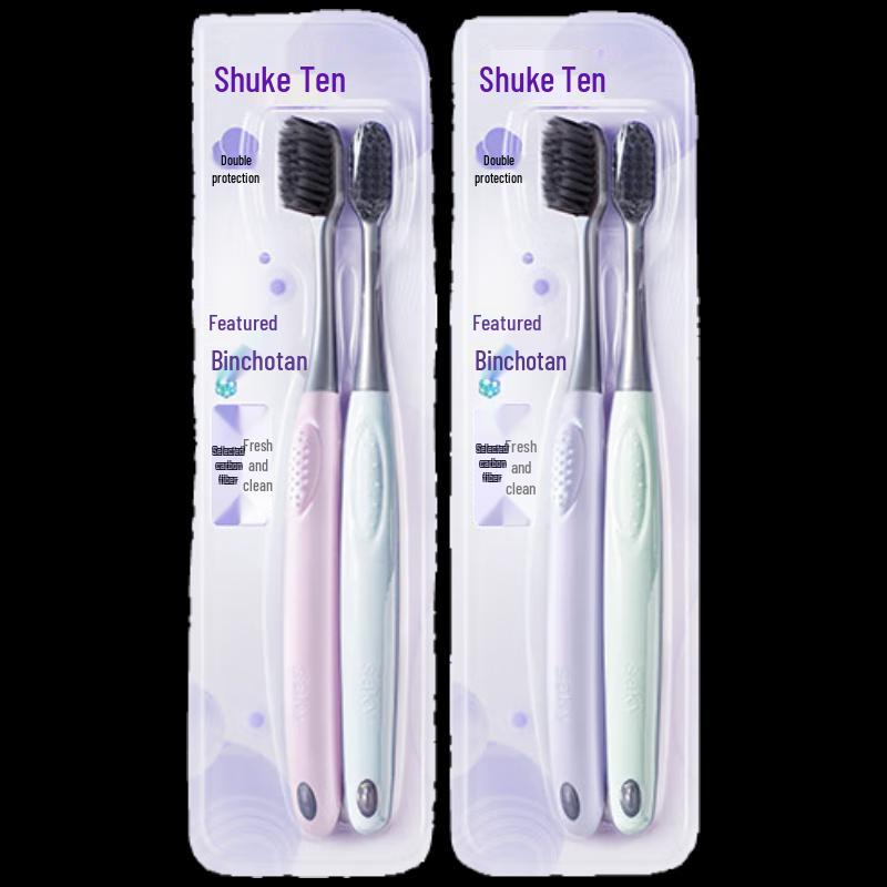 Shuke Bamboo Charcoal Soft Bristle Toothbrush 8-Pack