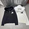 D Family 2025 Autumn/Winter Star Jacquard Hooded Knit Cardigan - Relaxed Fit
