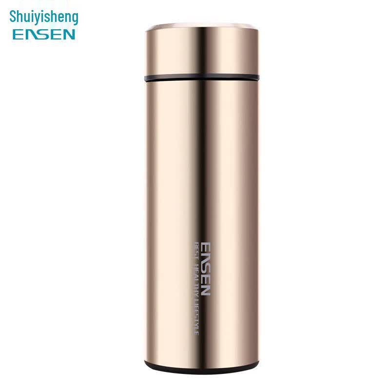 Shui Yisheng L506 Portable Business Thermos