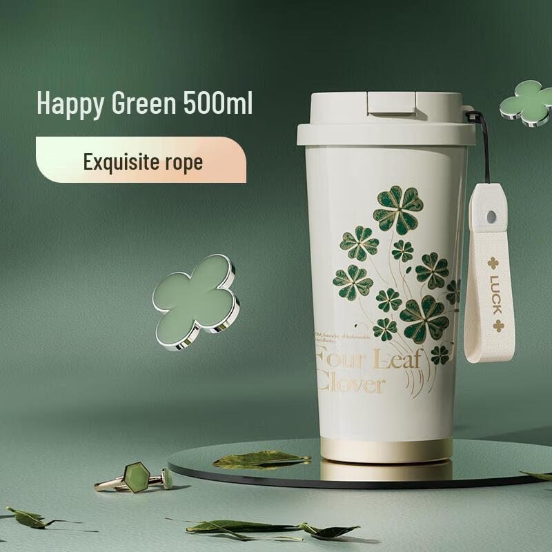 Gemeli Four-leaf Clover 316 Stainless Steel Insulated Bottle