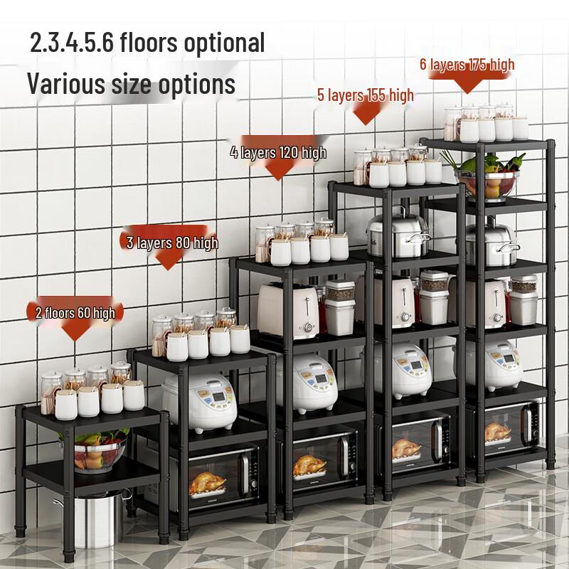 Black 4-Tier Stainless Steel Kitchen Gap Storage Rack