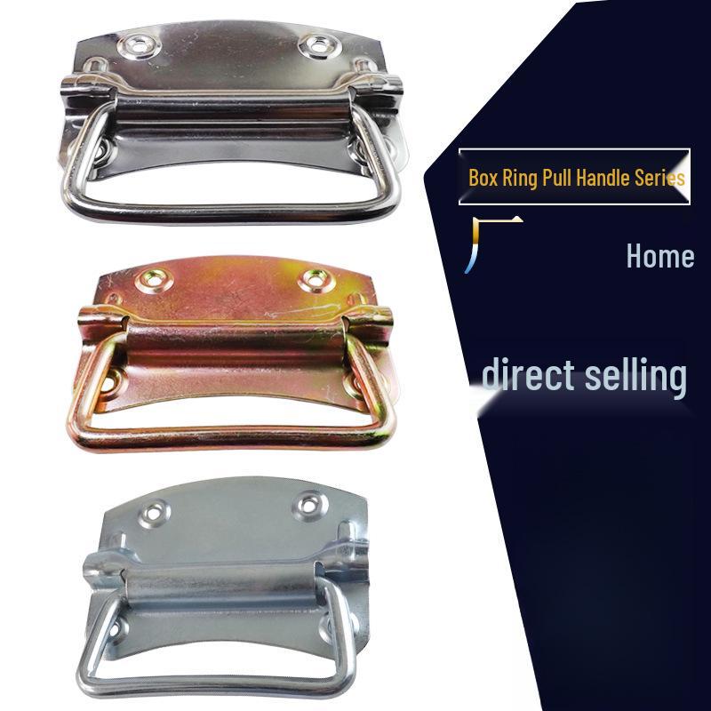Thickened Iron Zinc-Plated Ring Handle Box Thin Nickel-Plated Iron Handle 203