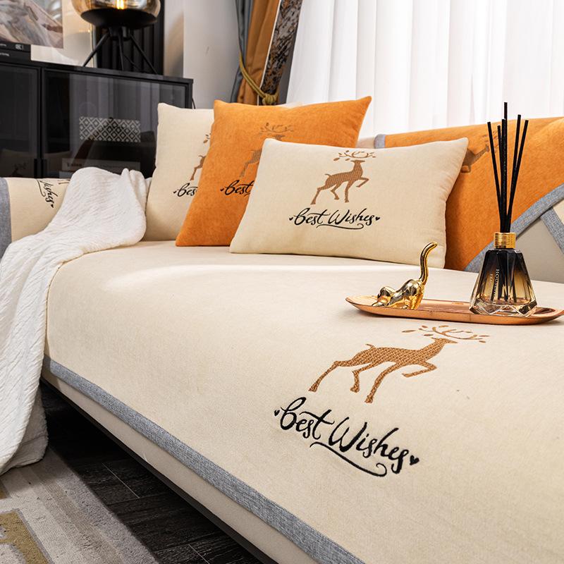 New Four Seasons Universal Sofa Cushion Modern Light Luxury High-End Non-Slip Embroidered Sofa Cover Backrest Towel