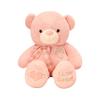 High Quality Huggable Bear Doll Bow Tie Bear Rag Doll Plush Toy Teddy Bear Birthday Gift Girl Sleeping Hug
