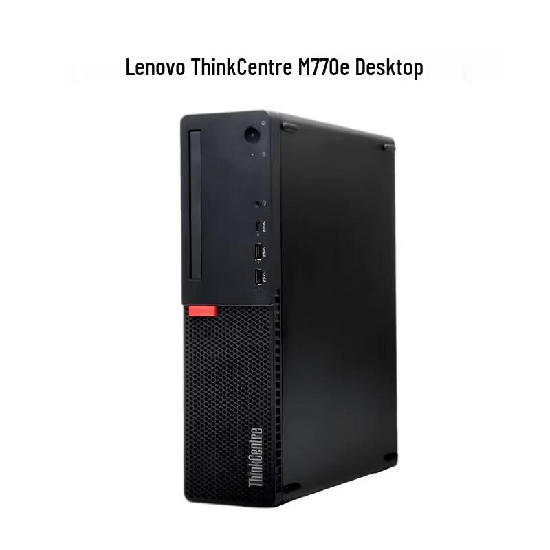 Lenovo ThinkCentre M770e Business Desktop PC with 24.5-inch Monitor (CN version)