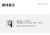 Casual Simple English Knitted Shirt Women's Interior T-shirt Versatile Base Shirt