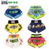 ANOTHERBOXER Salle de boxe entraînement d'été short de Muay Thai pantalon de boxe résistant à la déchirure, short d'arts martiaux mixtes