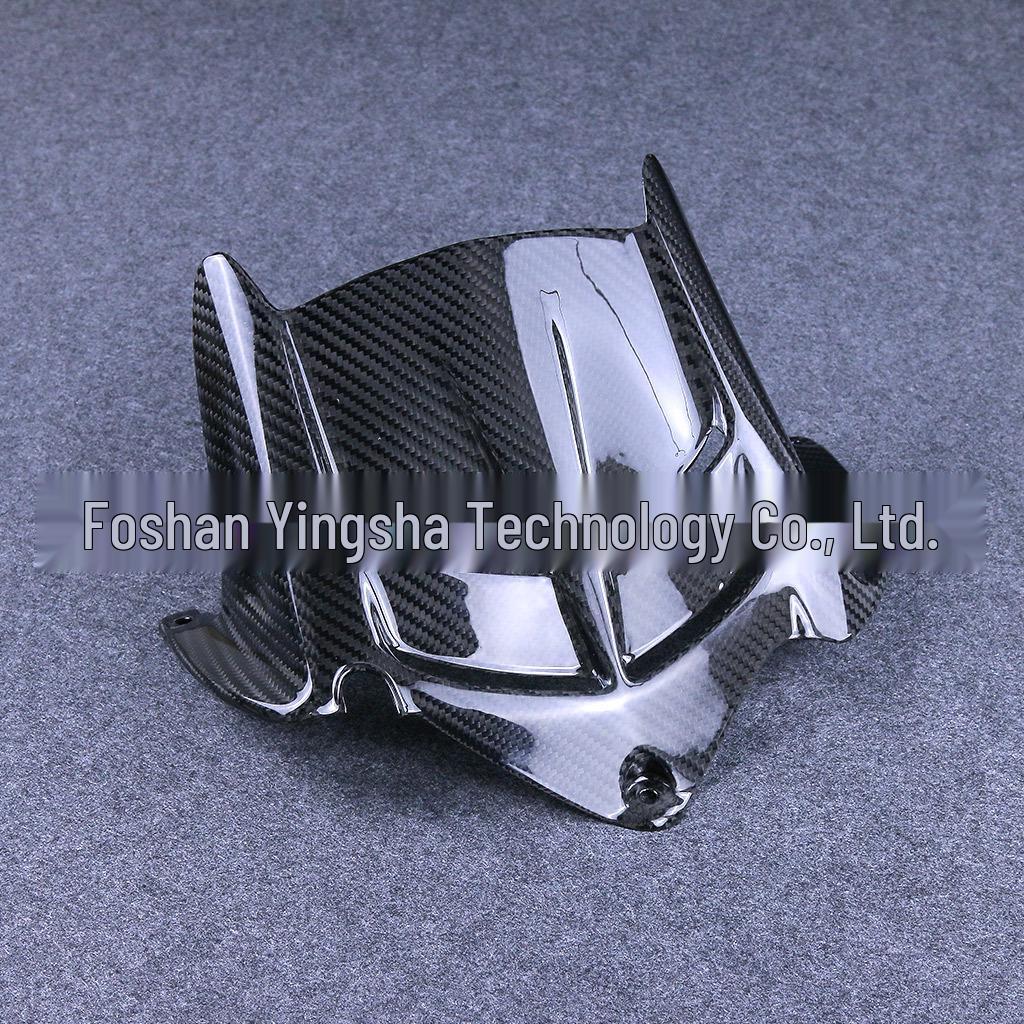 Kawasaki ZX6R 636 Carbon Fiber Rear Fender Mudguard (2008+)