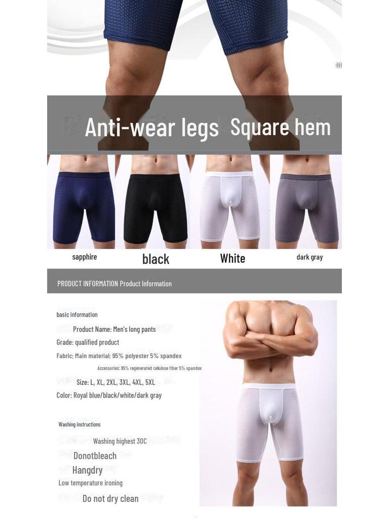 Verschleißfeste Sportunterwäsche aus Eisseidennetz für Herren – Größe L, atmungsaktiv, mittlere Taille mit verlängerten Beinen