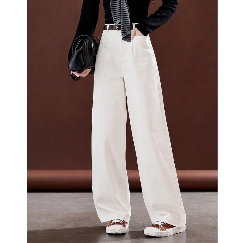 Demana Women's Relaxed Fit Straight-Leg Casual Trousers