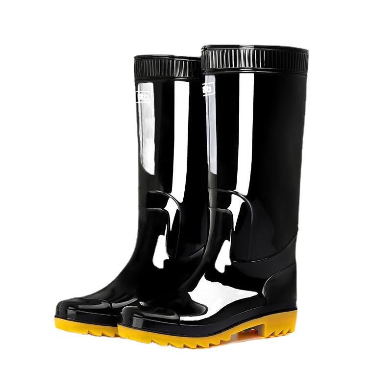 Huisiyuan 807 High-Top Rubber Rain Boots 39