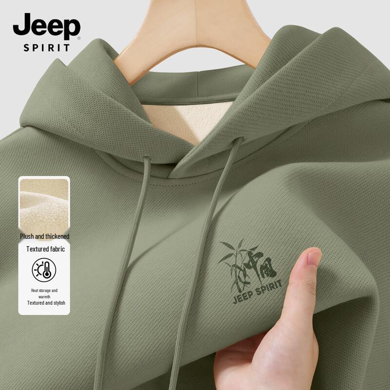 JEEP SPIRIT Мужская толстовка с капюшоном из плотного флиса L (175)
