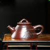 200ml Yixing Semi Handmade Purple Clay Teapot Chinese Style Raw Ore Vermilion Clay Kung Fu Tea Set Tea Infuser