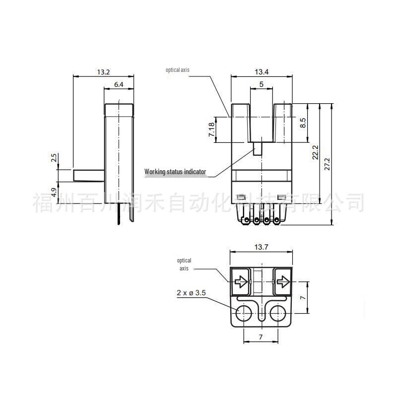 GL5-J/28A/155 P+F Slot-Type Photoelectric Sensor, High Switching Frequency, Brand New. GL5-J/28A/155