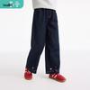 Little Yinman Girls' Embroidered Wide-Leg Jeans