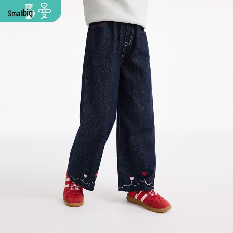Little Yinman Girls' Embroidered Wide-Leg Jeans