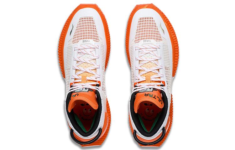 LiNing Badfive 3 Ultra Cushioning Support Lightweight Rebound Mid top Basketball Shoes Men's Standard White ABFS011-9
