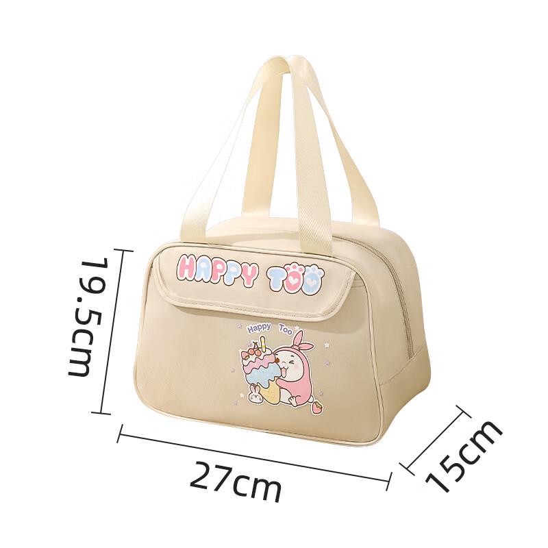 Cartoon Insulated Lunch Bag