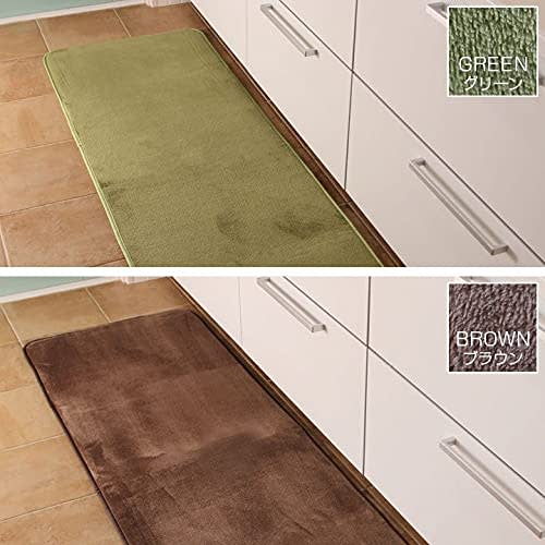 Futon and Bedding Specialty Store Colors Low-Rebound Kitchen Mat, Green, 60 X 180 Cm, A716-TH180KMAT-GR