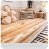 Thickened Plush Sofa Cushion Non-slip Leather Sofa Cover New Soft Rabbit Plush Sofa Cushion Autumn Winter French Couch Cushion