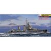 Pit Road 1/700 Escort Ship Asakaze (First) J21 Plastic Model