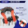 GOODRIG D-Ring Towing Shackle, 3/4" (Set of 2), U-shaped, for Off-Road Vehicles, SUVs, ATVs, Trailers, Campers, Easy Installation, High Strength, Spor